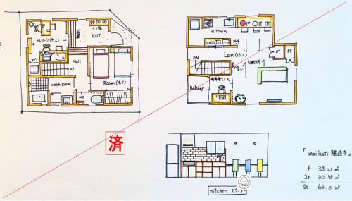 【セマカワ土地付きプラン情報】<br/>大阪市中央区龍造寺町14.6坪<br/>南大江小学校区
