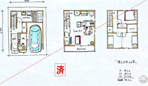 【セマカワ土地付きプラン情報】<br/>大阪市北区樋ノ口町13.5坪<br/>菅北小学校区