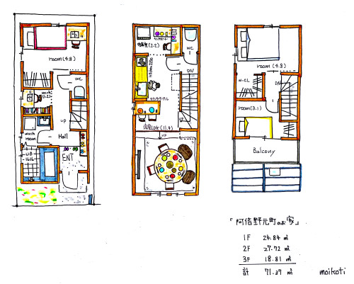 【モデル分譲地2022】<br/>大阪市阿倍野区阿倍野元町10.8坪<br/>清明丘小学校区
