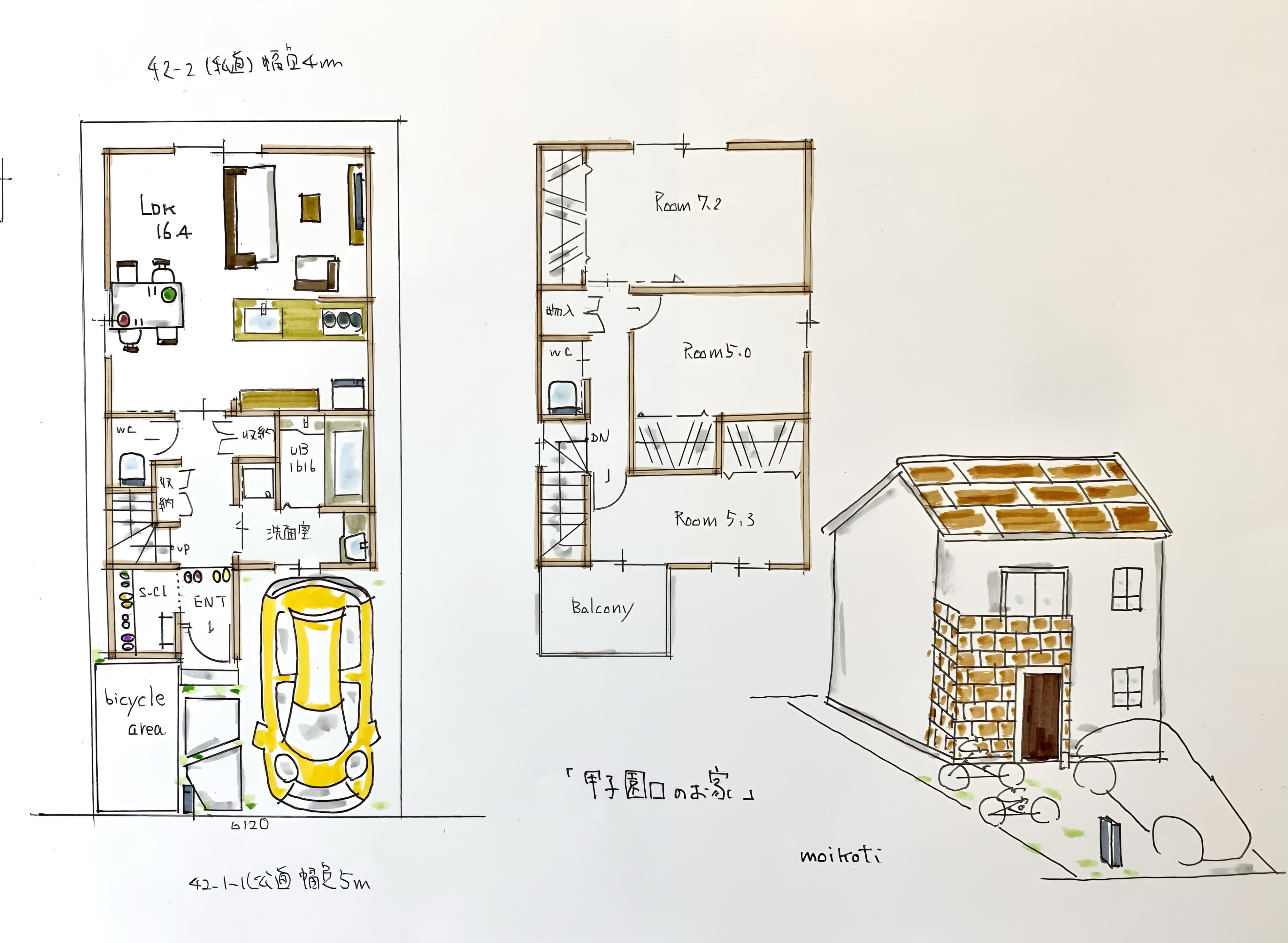 【moikoti土地2025】販売土地価格4500万円<br/>西宮市甲子園口 約25.1坪<br/>上甲子園小校区