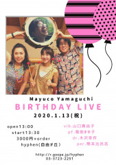Mayuco Yamaguchi BIRTHDAY LIVE
