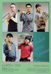 Smoked Brass Quintet Early Spring Concert