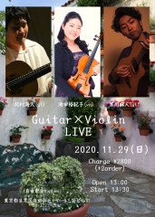 Guitar × Violin LIVE