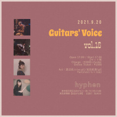 Guitars'Voice Vol.16