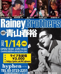 Rainey Brother's feat.青山春裕