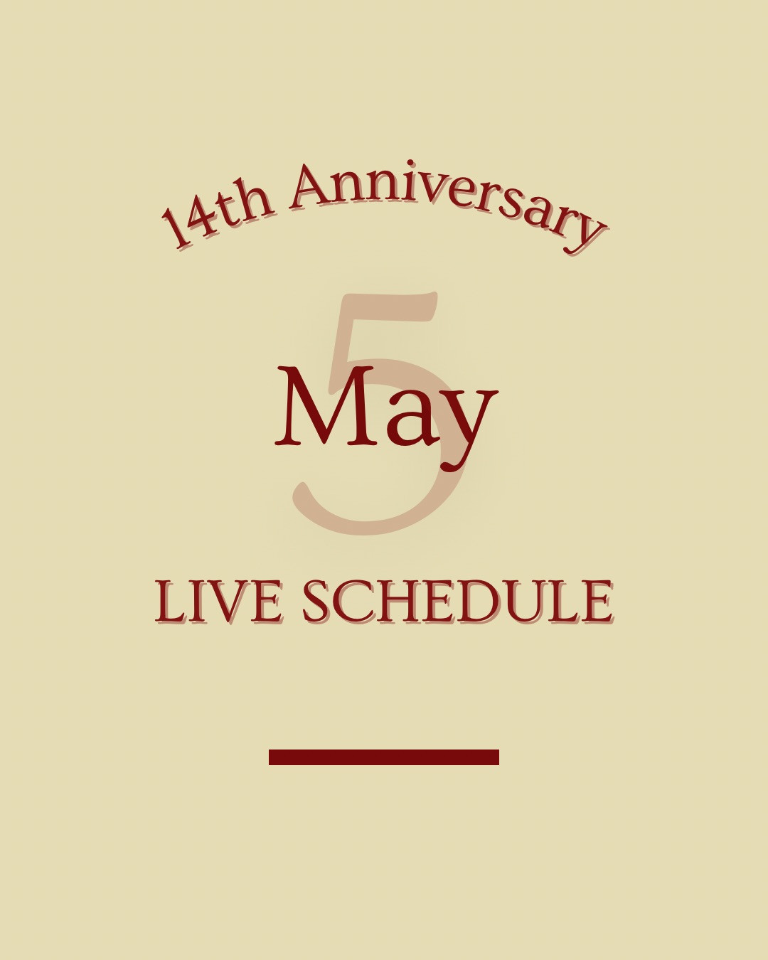 5月のスケジュール