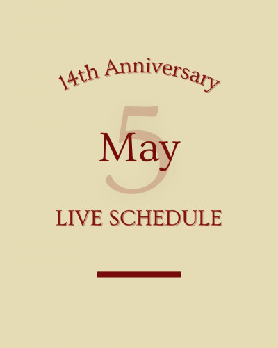 5月のスケジュール