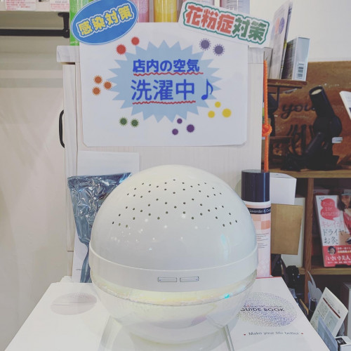 ☆お店の空気環境整えてお待ちしております☆