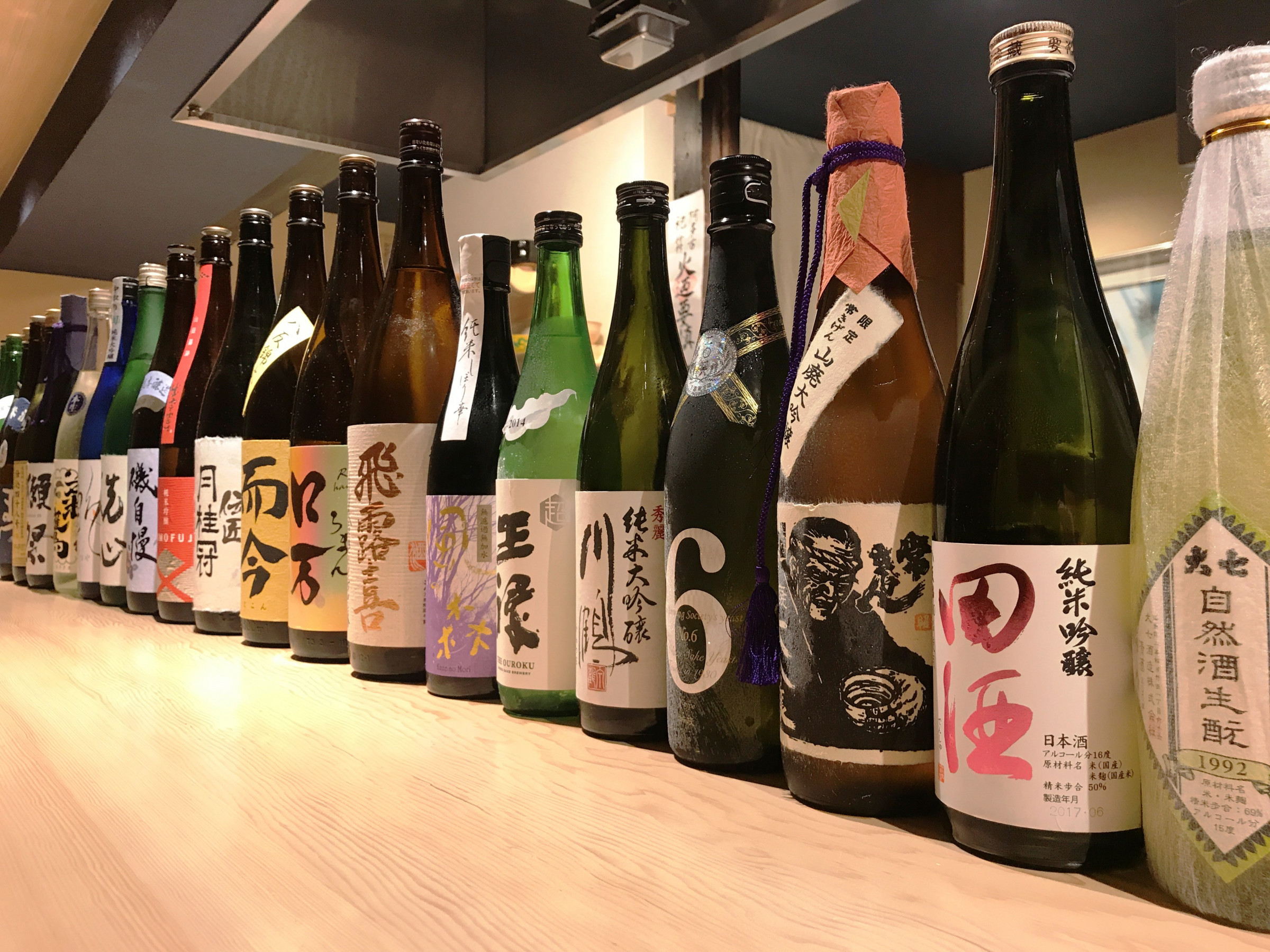 世界に誇る日本酒と共に