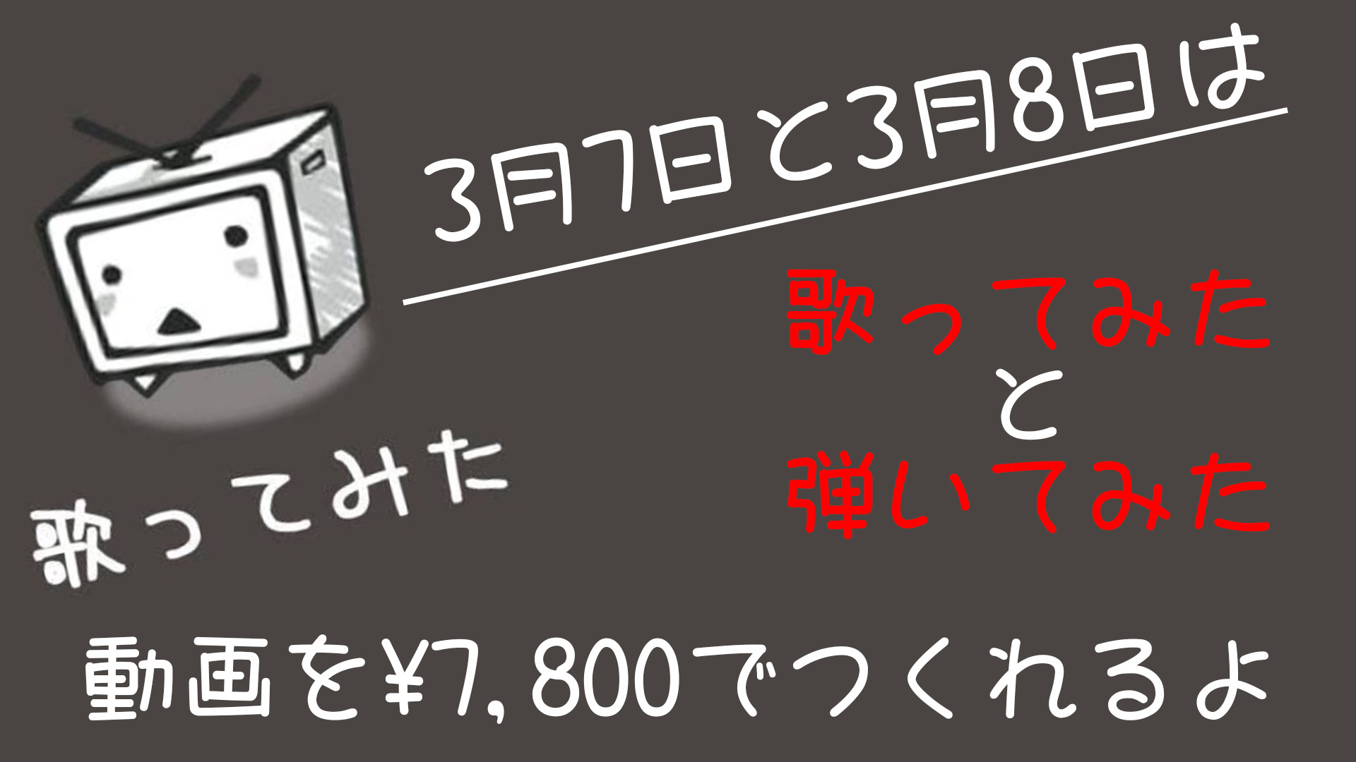 名称未設定 1.jpg