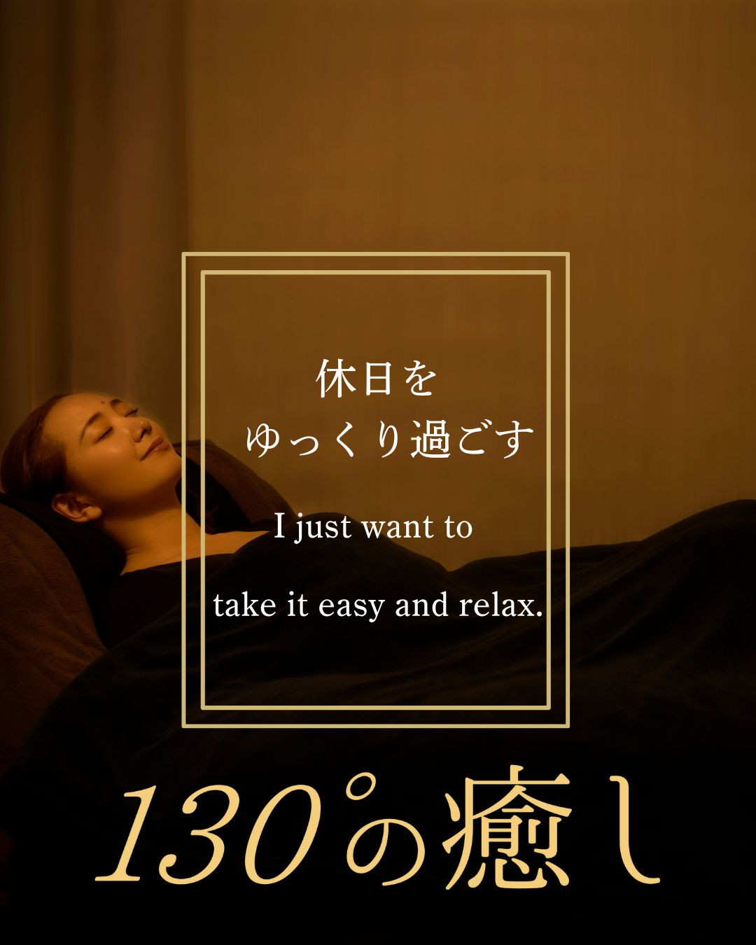 脳の腐敗予防にはコレ!