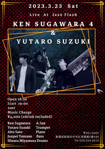 Ken Sugawara 4 & Yutaro Suzuki