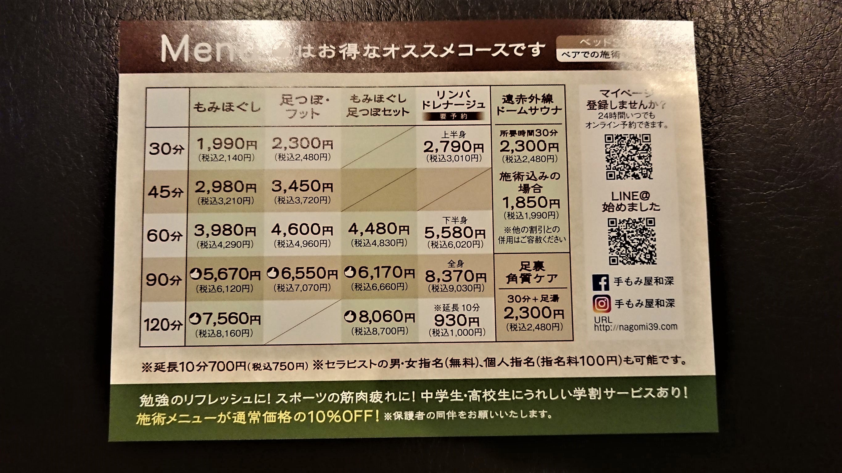 58128.jpg