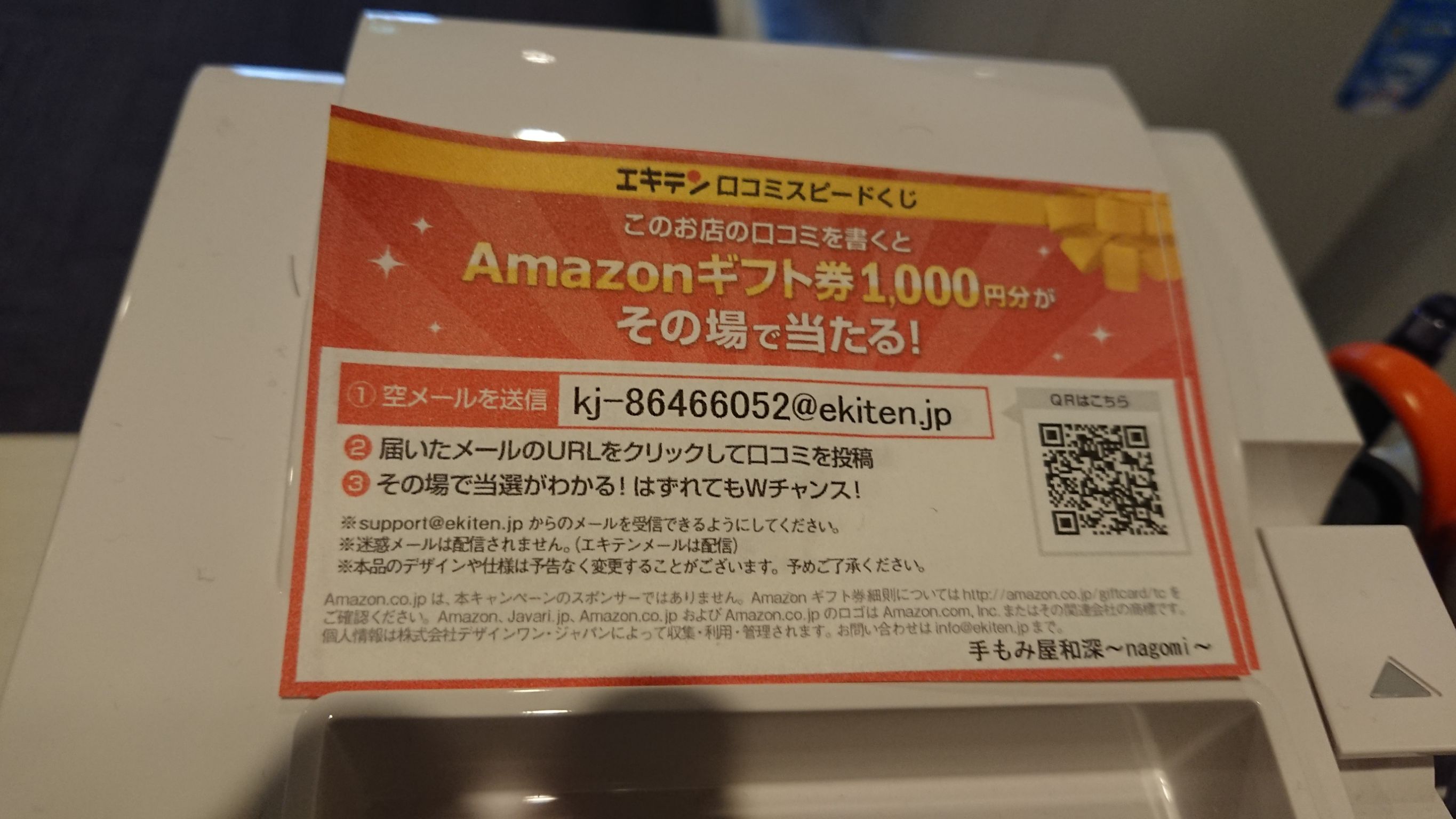 71828.jpg