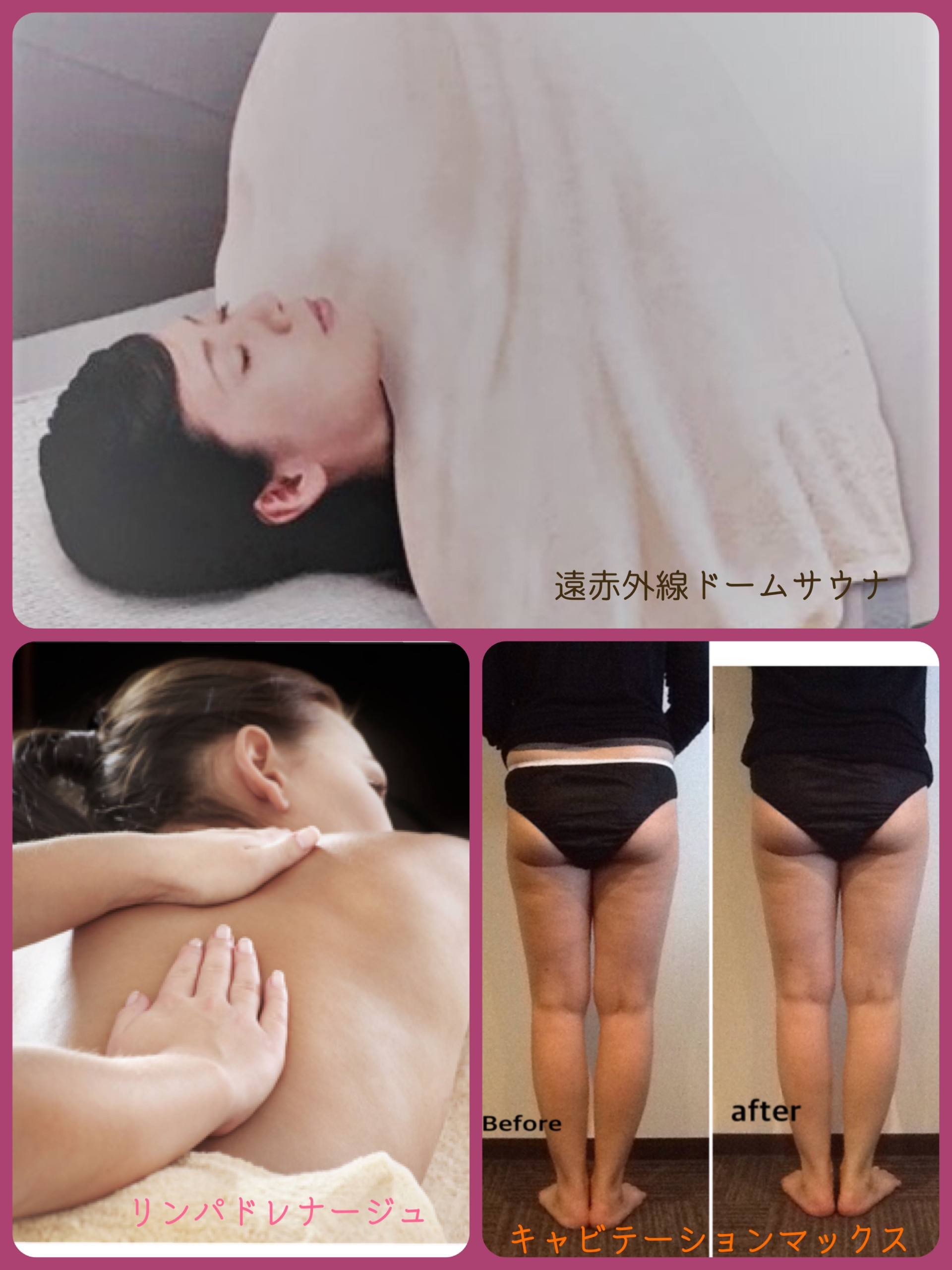「二十歳の集い」応援キャンペーン!