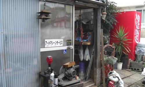        千葉県流山市にある小さいけど「コアドリルの修理屋さん」です。
