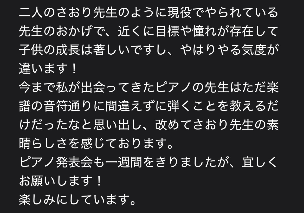 IMG_1262.jpeg