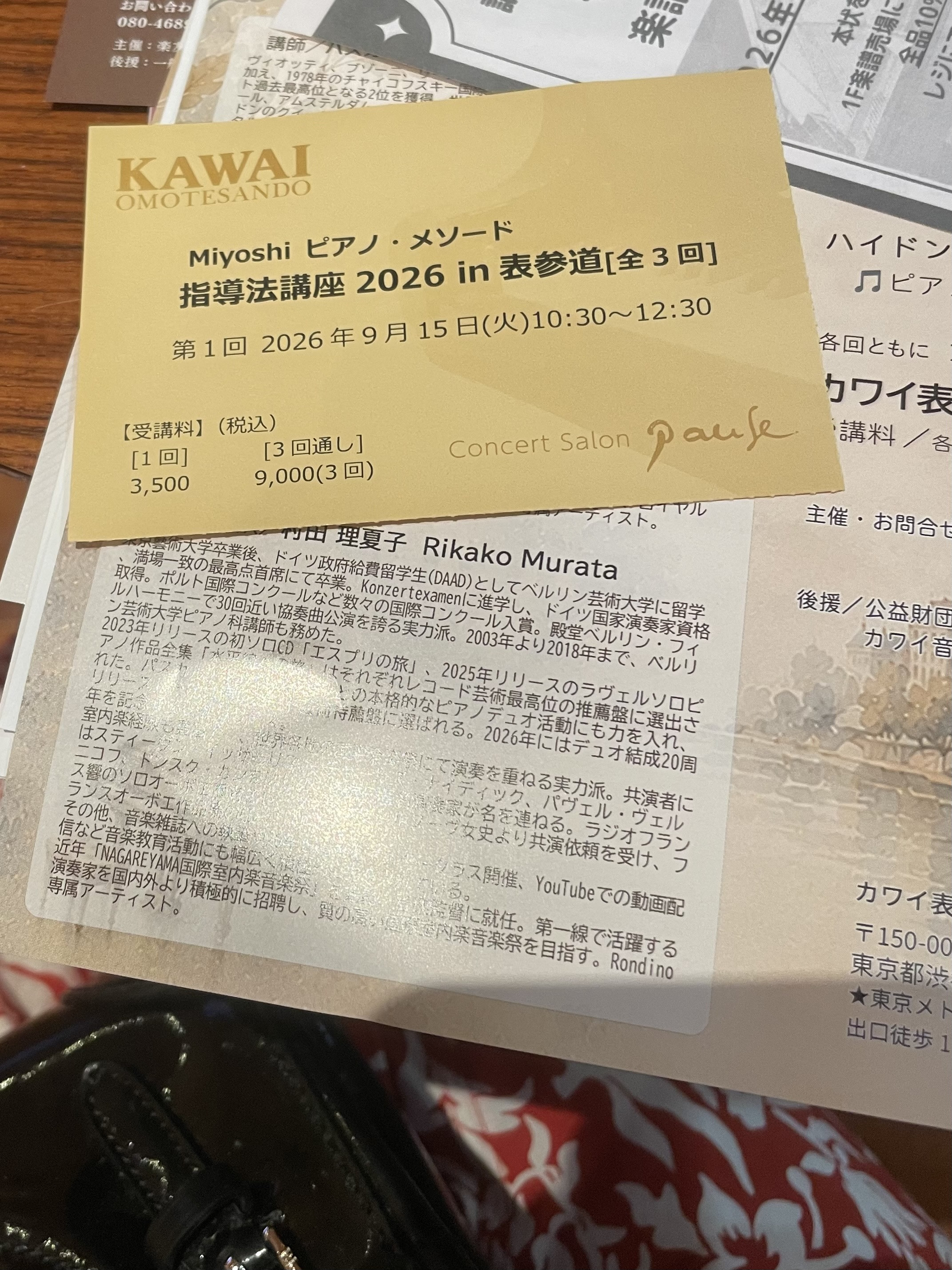 IMG_7219.jpeg