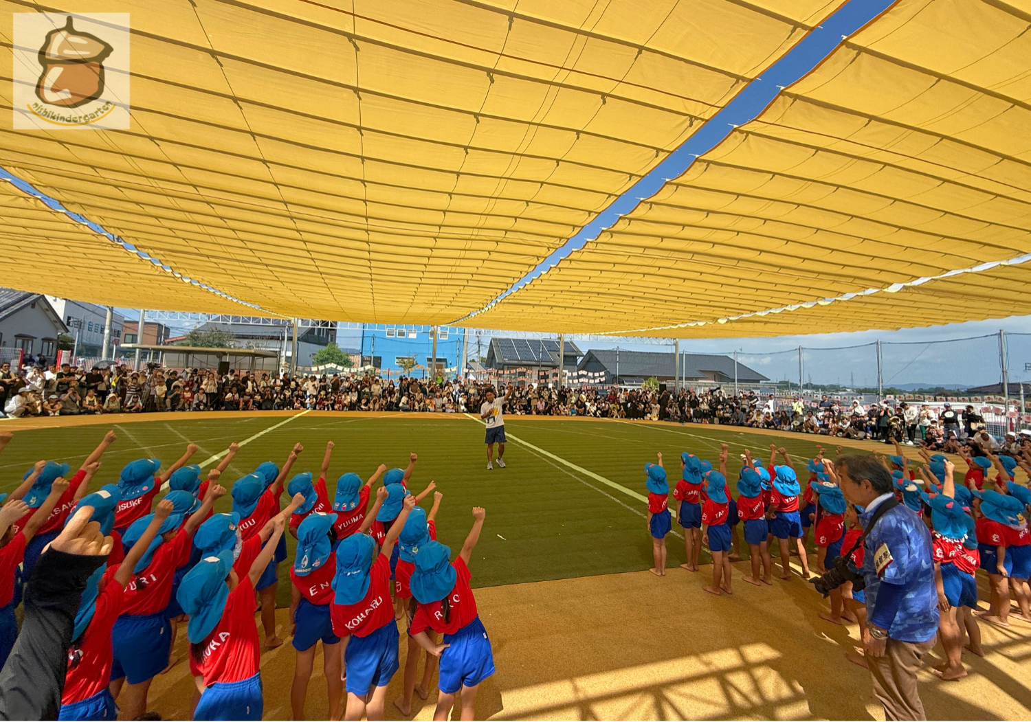 令和7年度 第46回運動会