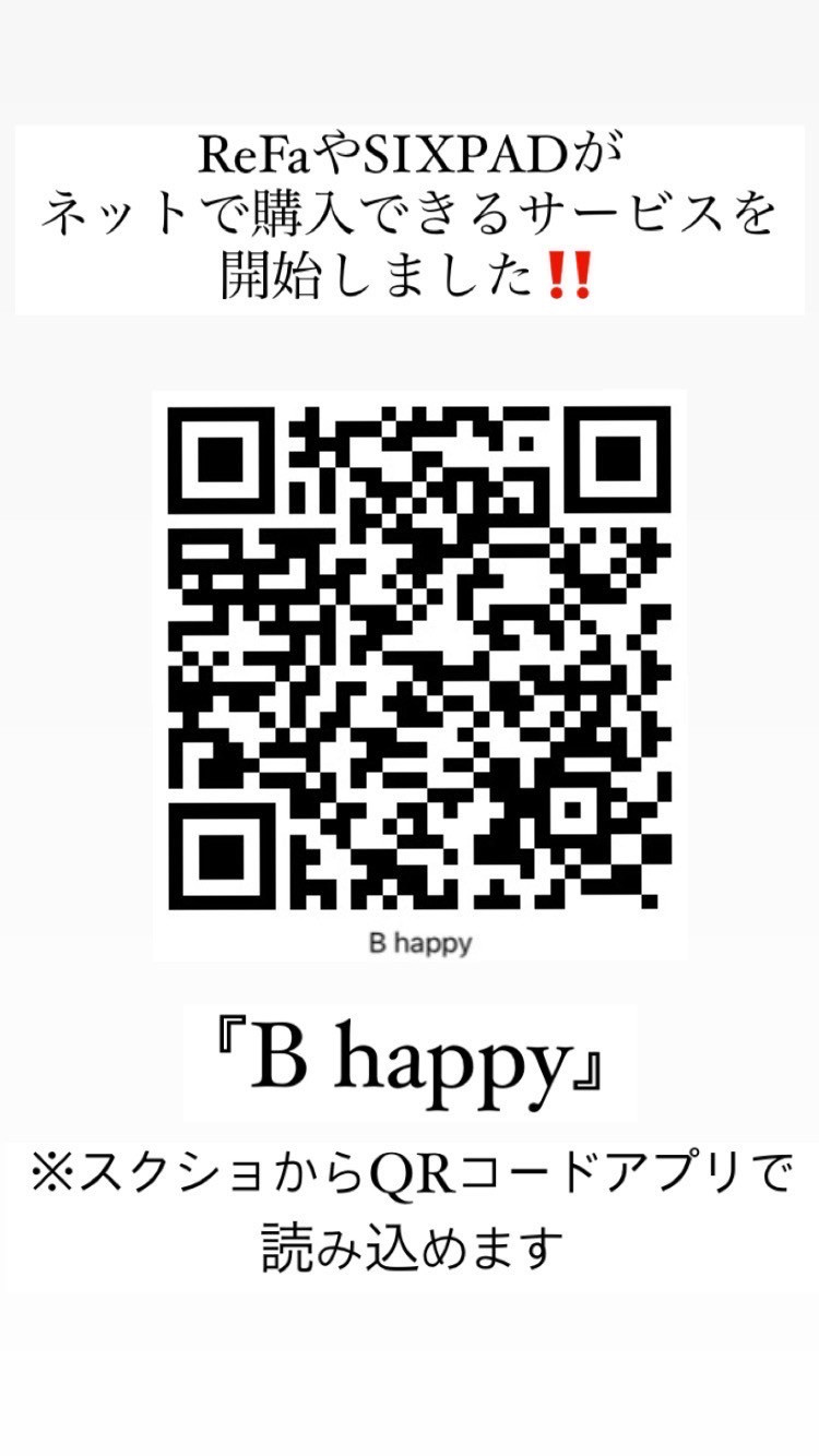 143340D4-975A-4151-8E6C-C473E195F615.jpeg