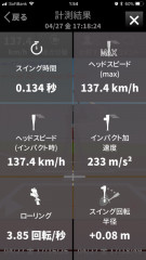 IMG_0705.PNG