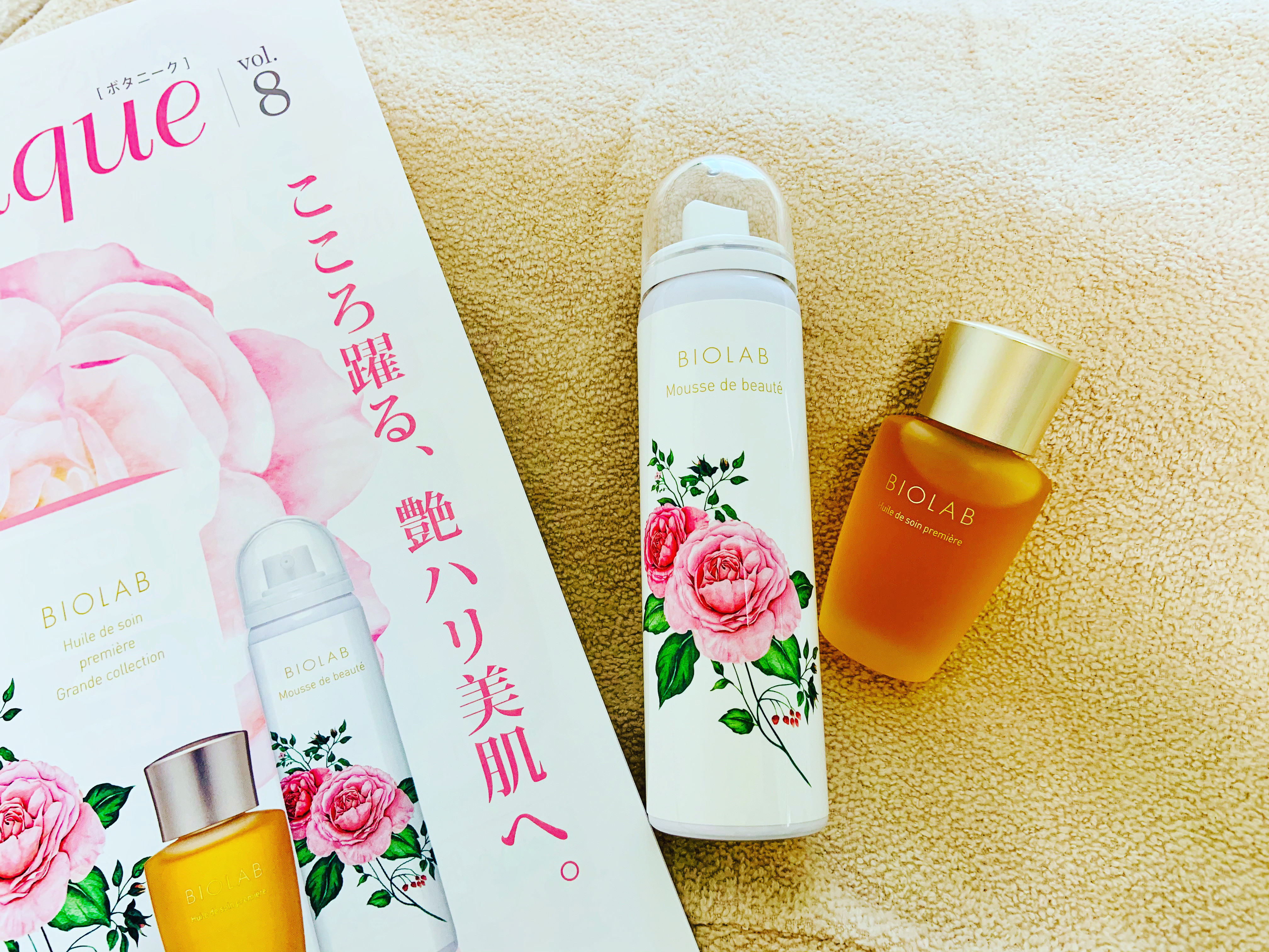 グランコレクション🌸