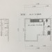 S__19529730.jpg