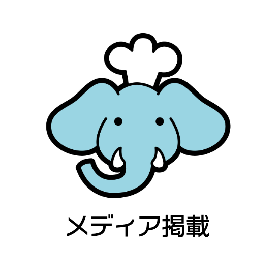 【ウェブ】富士宮のグルメ情報を発信している「みやぐらし」でテイクアウト情報を紹介いただきました。