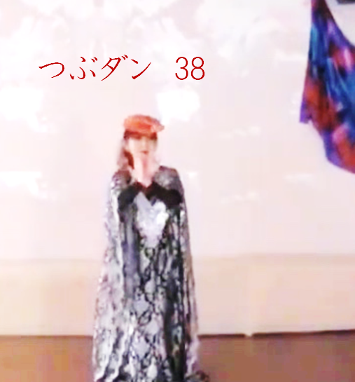 つぶやきダンス動画38をアップしました!