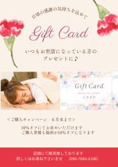 87E3DE95-B692-47FC-801E-E5E32FEE2306.jpeg