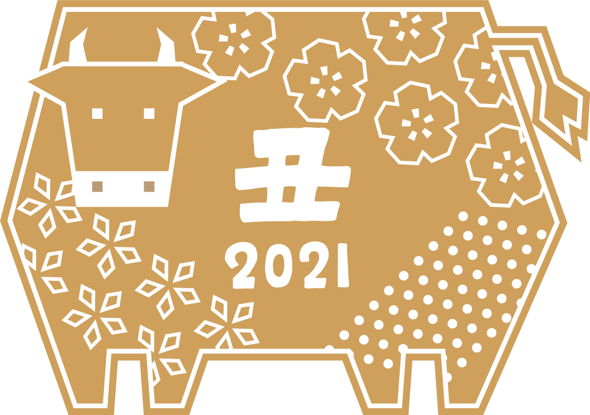 ushidoshi2021.png