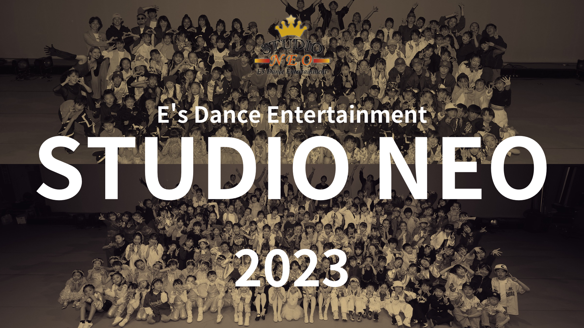 2023年度 スタジオ発表会 終幕！！
