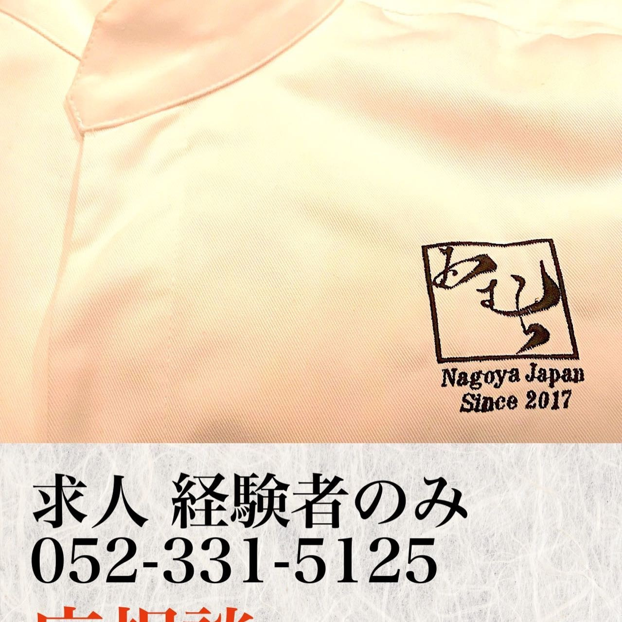 D1003F1C-9971-4947-BB8A-77B90CEE3729.jpeg