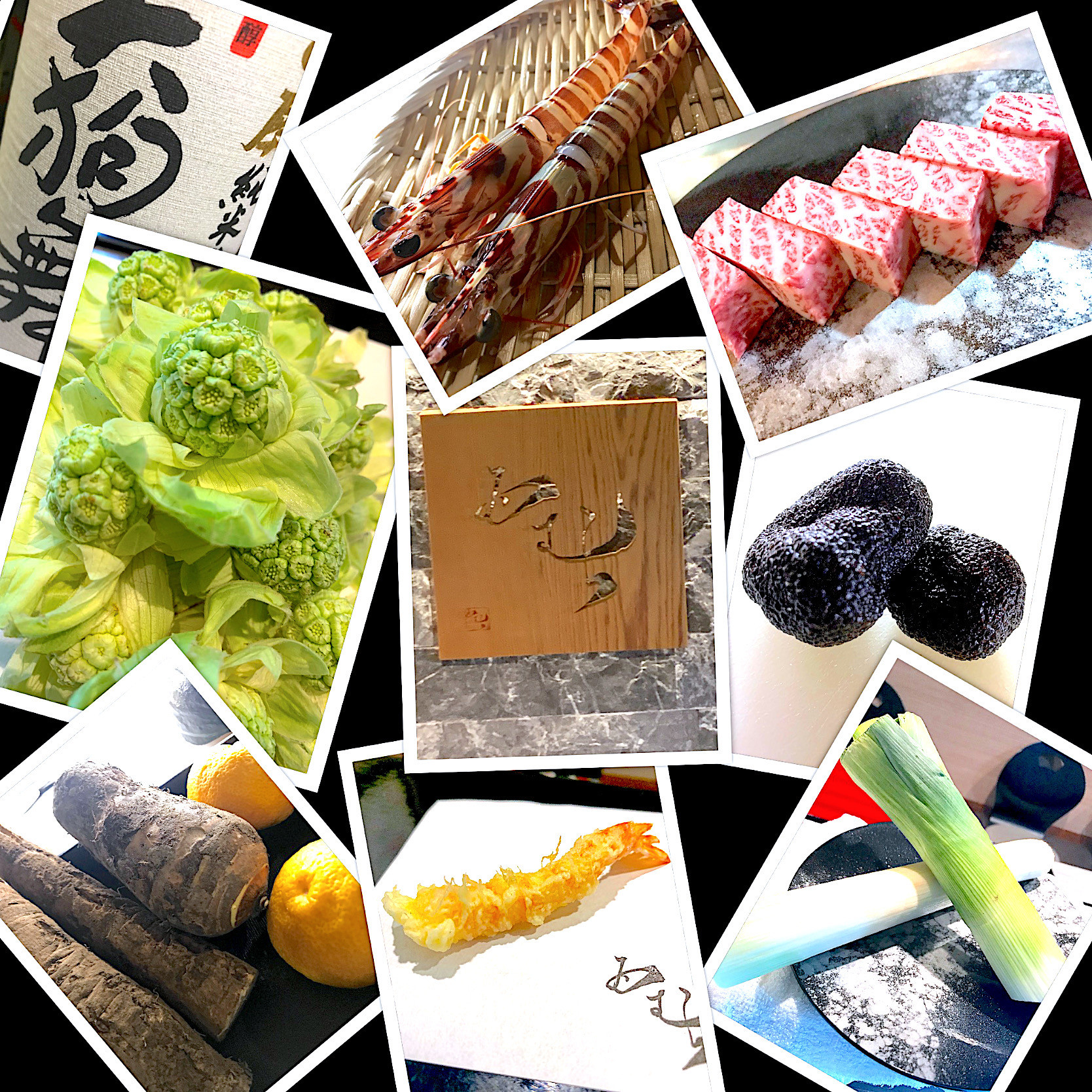 1月 睦月の御用意