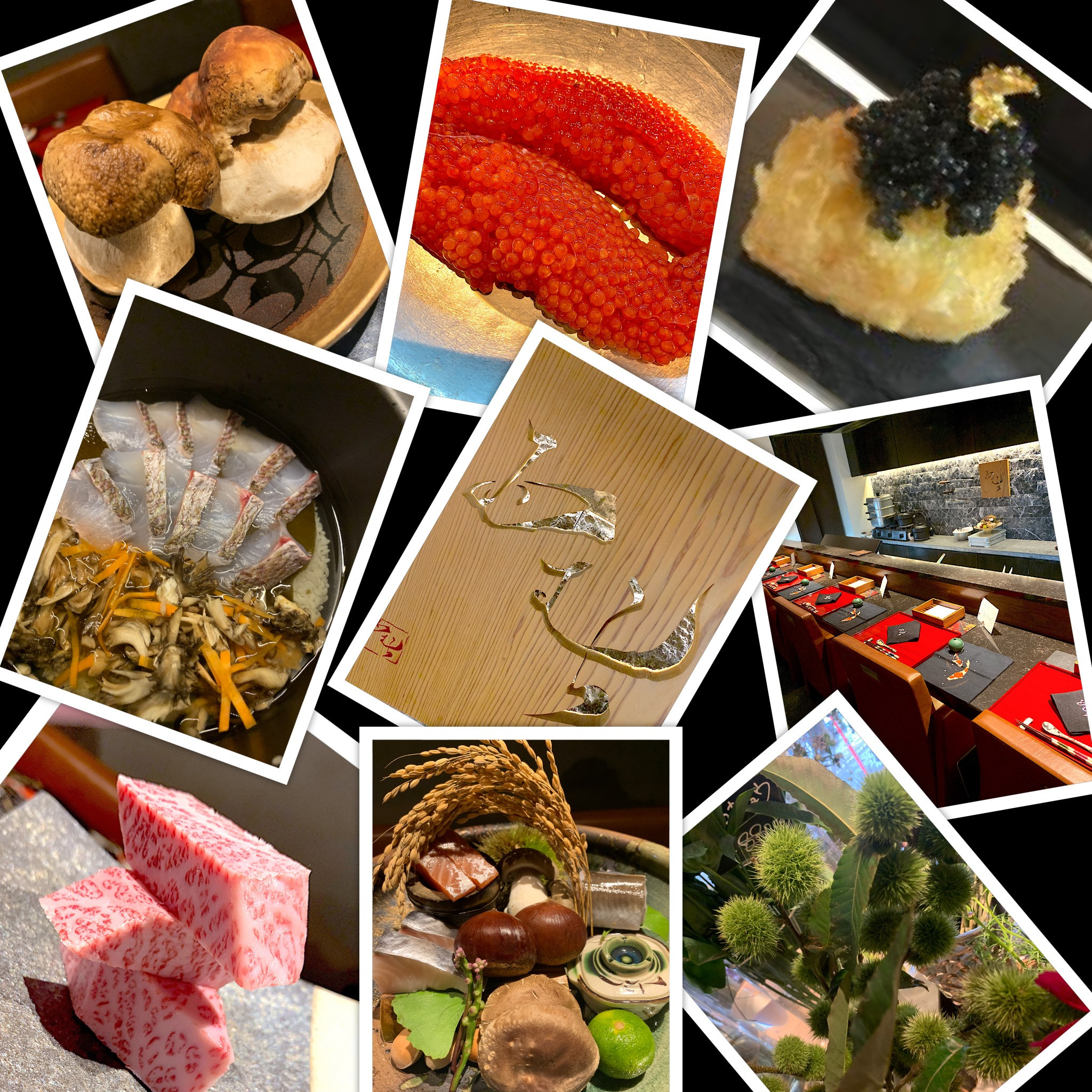 10月 神無月の御用意