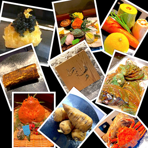 12月師走の御用意