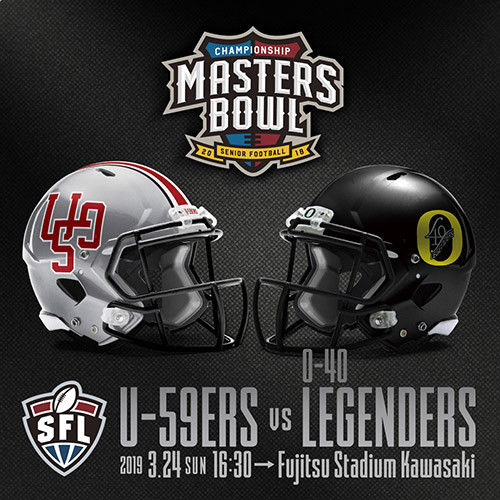 2019.3.24_masters.jpg