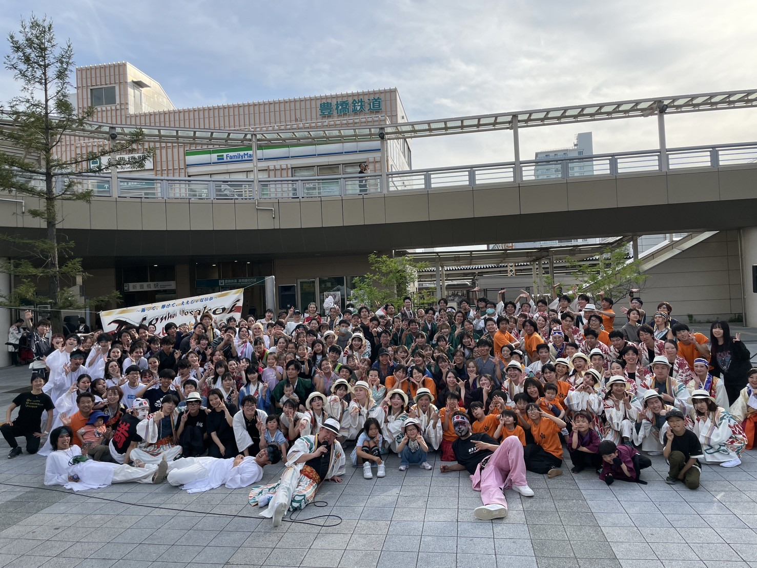 第18回のんほいよさこい「ええじゃないか！まつり」参加要項