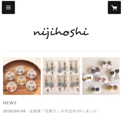 nijihoshiさんonline shopオープン
