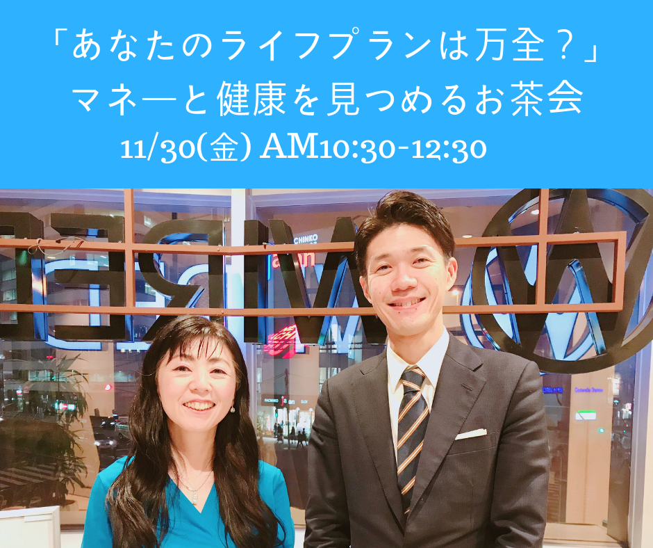 告知写真.png