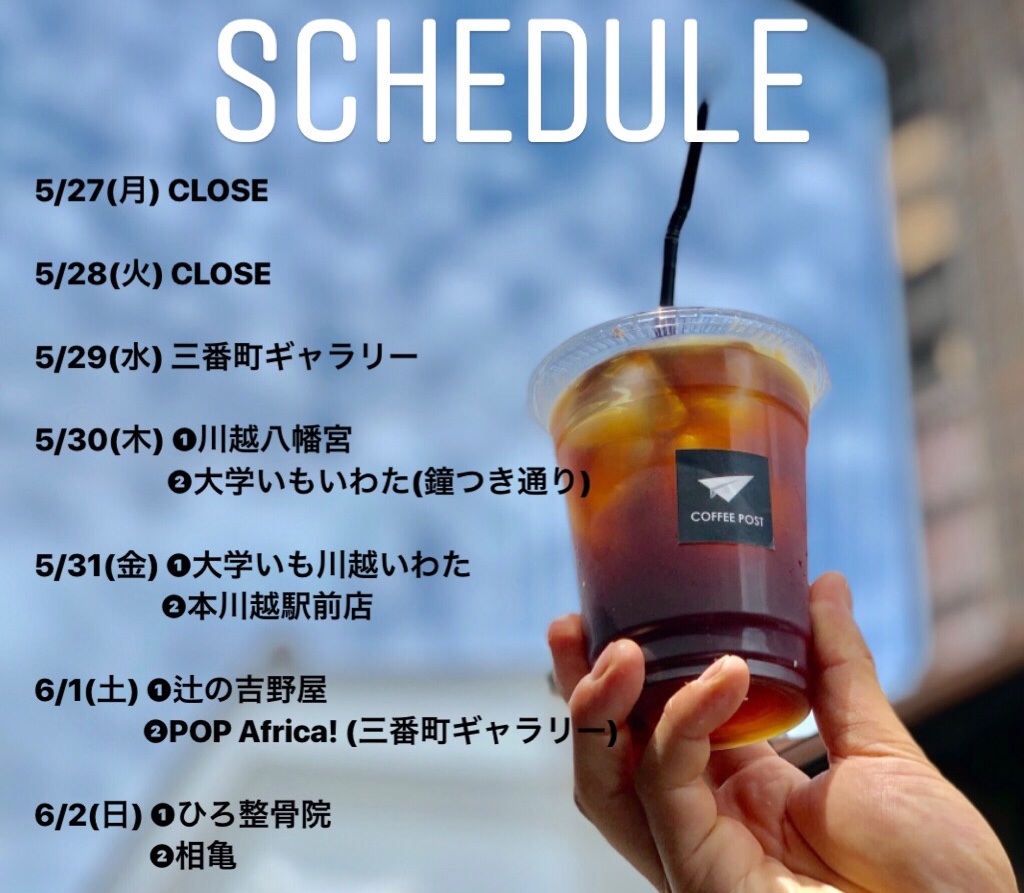 8EB35BFD-7266-4F3E-B1DF-637809970073.jpeg