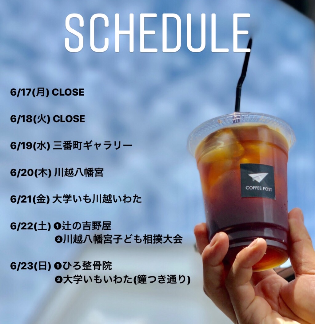 92F3D96C-4F27-43A9-A803-B3642B2D74EF.jpeg