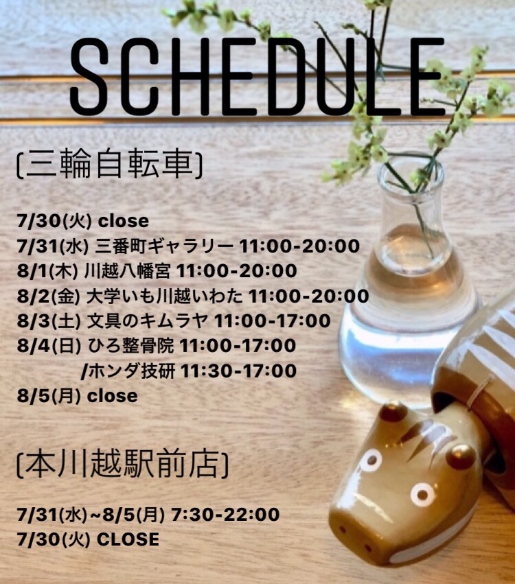 23E24689-CFE4-45FA-A37B-4A324BE04A5B.jpeg