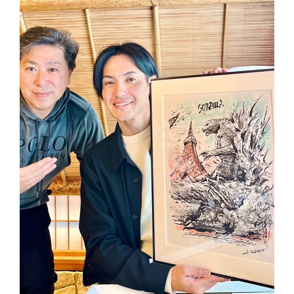 ー ART ー 「 GODZILLA -1.0 」