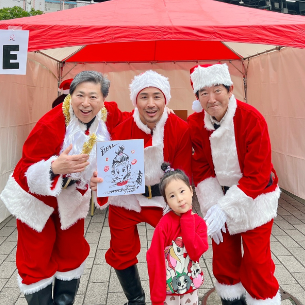 ーハートリボンー『 大使ボランティア活動 』〜Christmas event 〜
