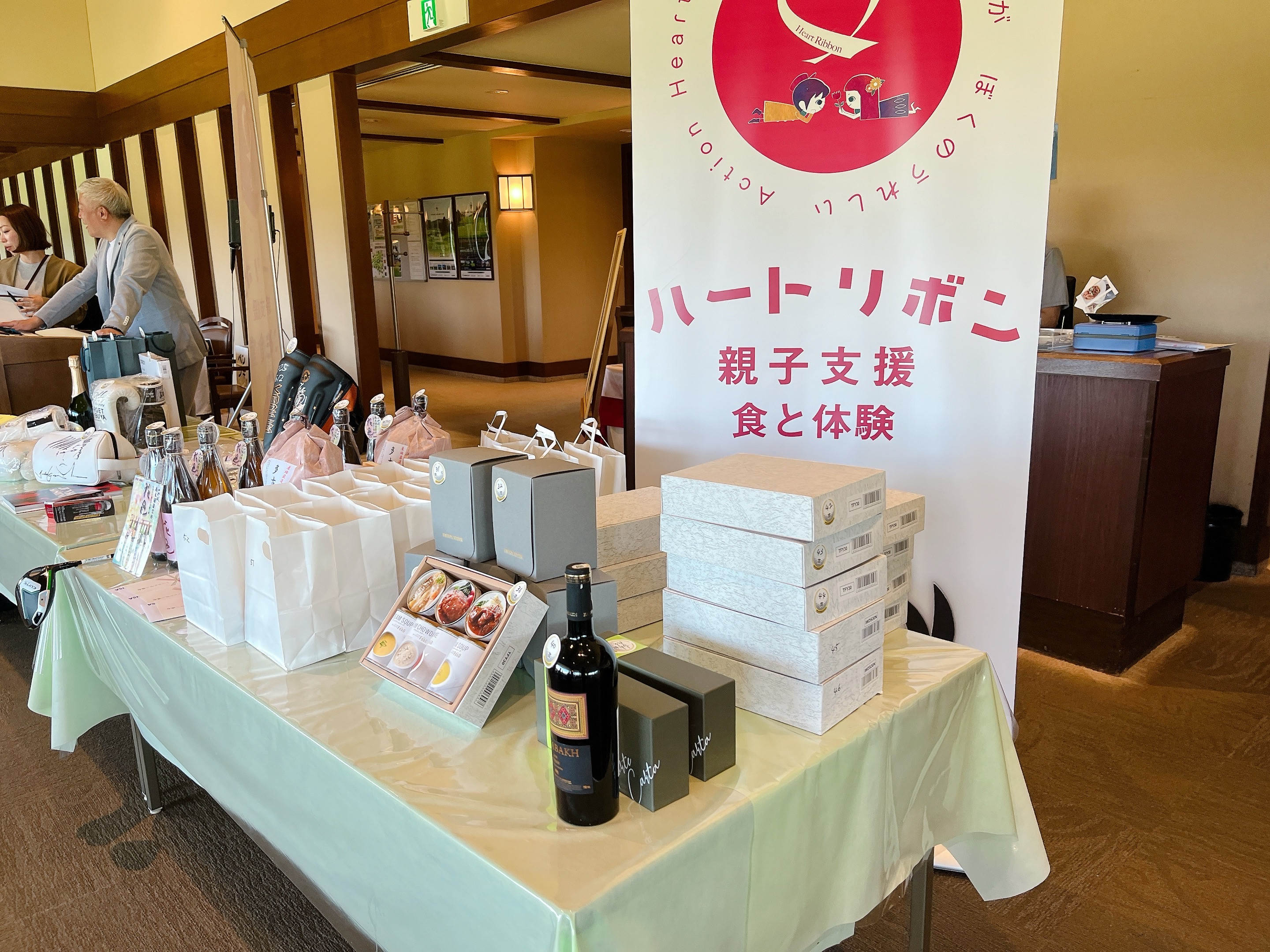 IMG_9282.jpeg