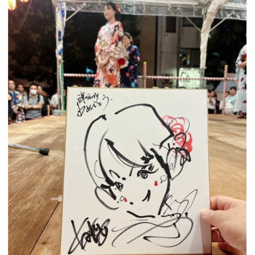 ー 似顔絵 ー 「第29回新橋こいち祭🏮」