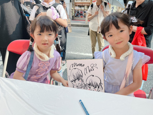 IMG_0550.jpeg