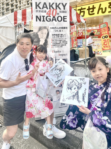 IMG_0551.jpeg