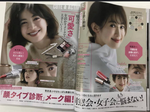 雑誌STORY12月号にて【顔タイプ診断】大特集！